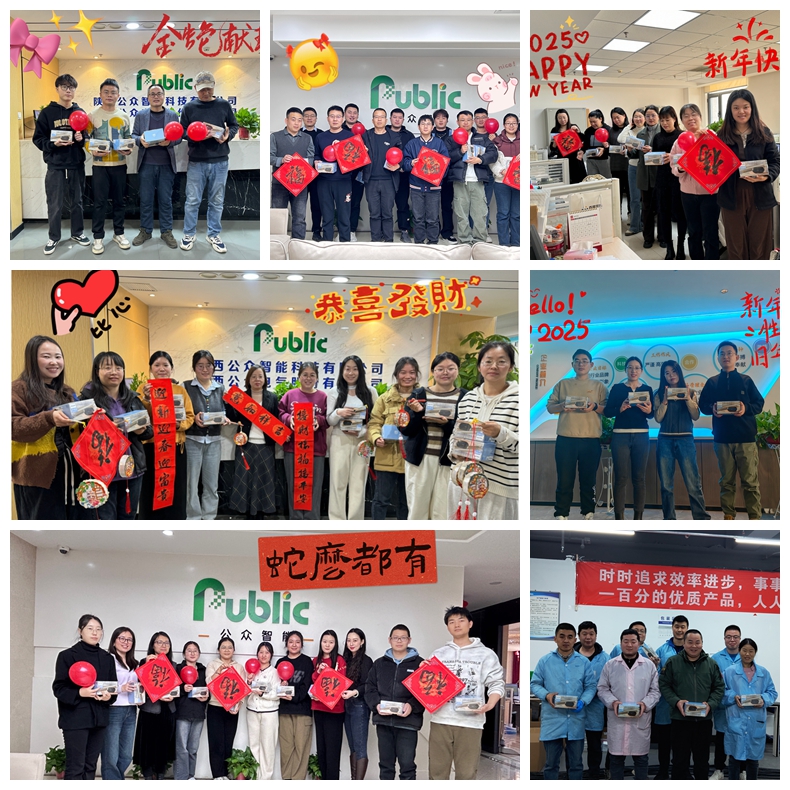 聯書春意迎新人，筆舞龍蛇添錦繡——記新春春聯書寫、工會新年福利發(fā)放及新春納福迎新人活動