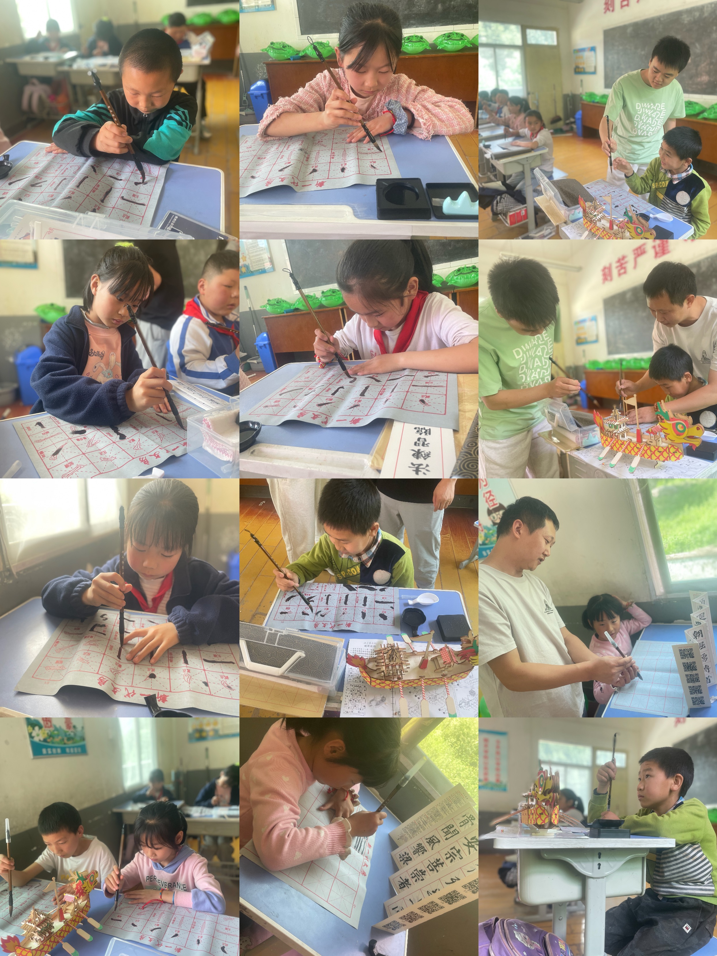 【工會新聞】“筑夢花開”(六)公眾智能公益支教紅巖寺鎮(zhèn)萬青小學活動